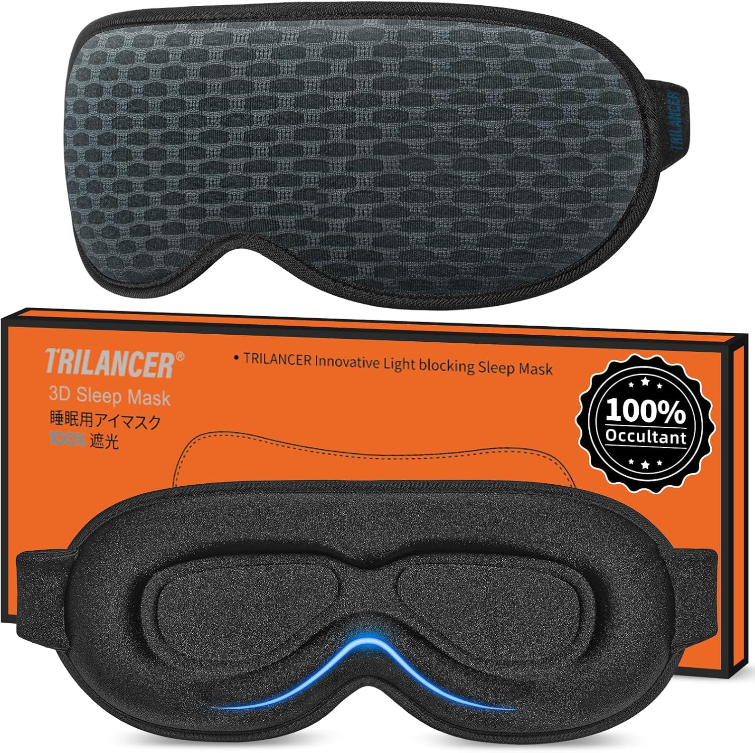 Masque de nuit Innovant 2026 Trilancer : bandeau de sommeil avec blocage de la lumière