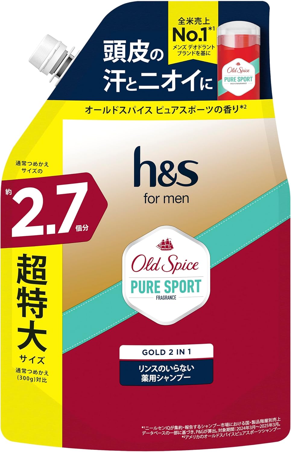 Detalle de h&s for men ゴールド 2in1 リンスインシャンプー 800g オールドスパイスの香り