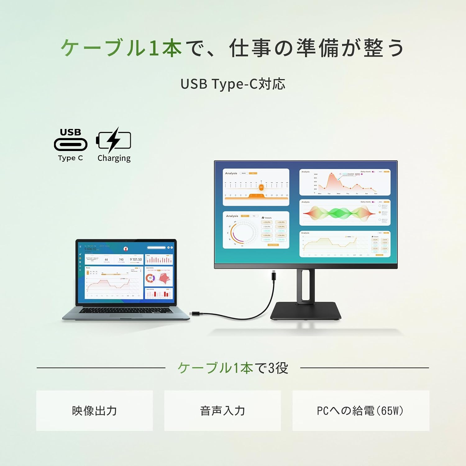 Detalle de REGZA RM-27N5SE 27インチ4K IPSモニター、USB-C・高さ調整・ピボット対応
