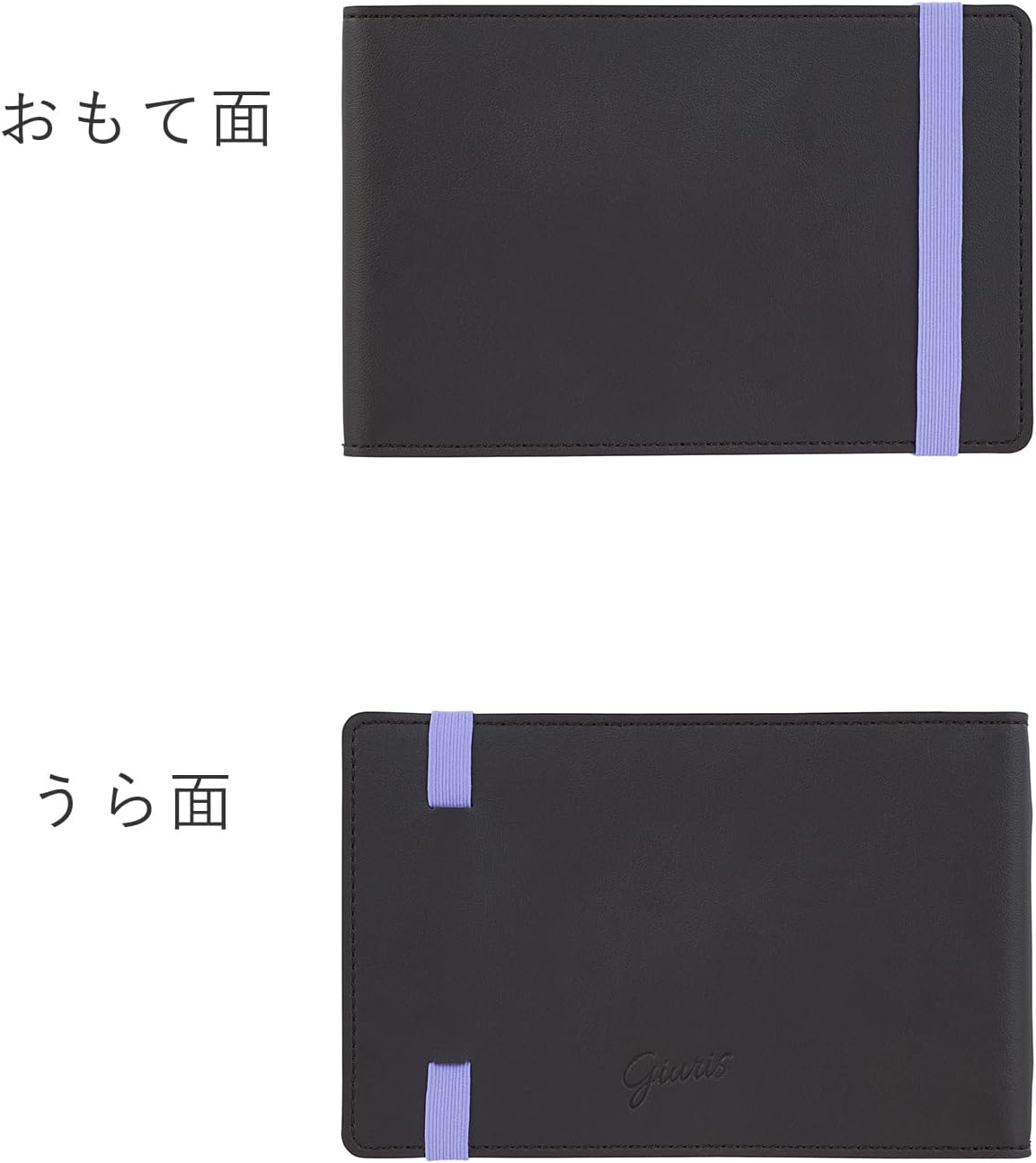Detalle de Maruman Mini Loose-Leaf Binder