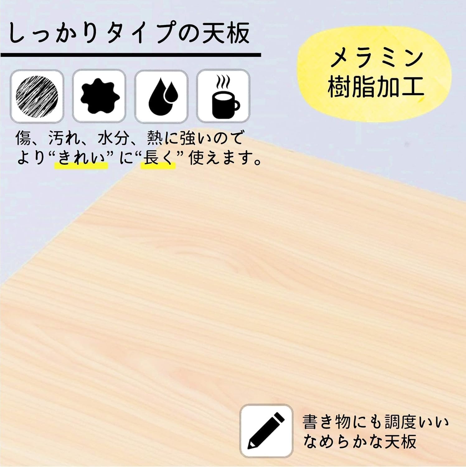 Detalle 2 de 山善 RYST-5040H*2(WH/WH2) 折りたたみサイドテーブル 2個組 メラミン樹脂天板
