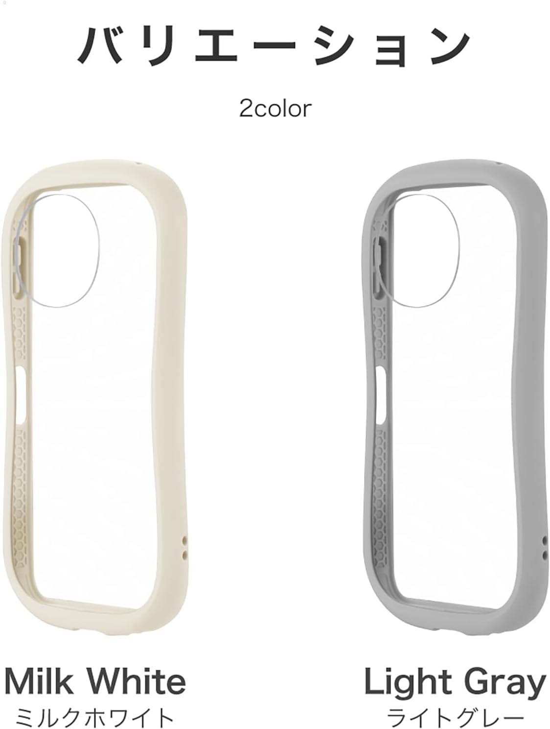 Thumbnail 6 de ルプラス ViAMO fly LN-24WQ1VMFLGY AQUOS sense9 SH-53E対応 耐衝撃ハイブリッドケース ライトグレー