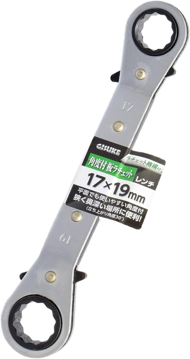 Detalle de 高儀 GISUKE 板ラチェットレンチ 角度付 10×12mm