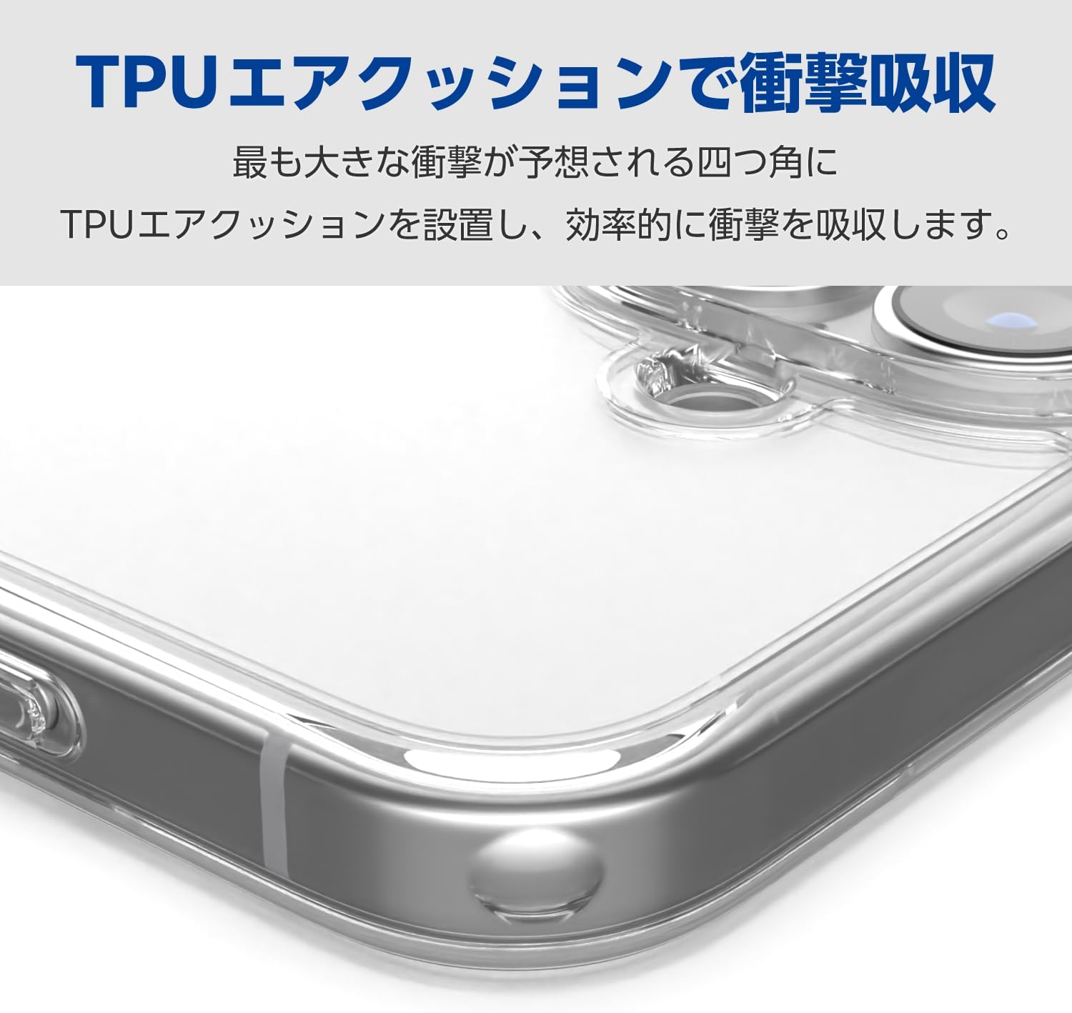 Detalle de エレコム PMWA24AHVCK3CR iPhone 16用クリアケース TPU・ポリカーボネート製、四隅エアークッション