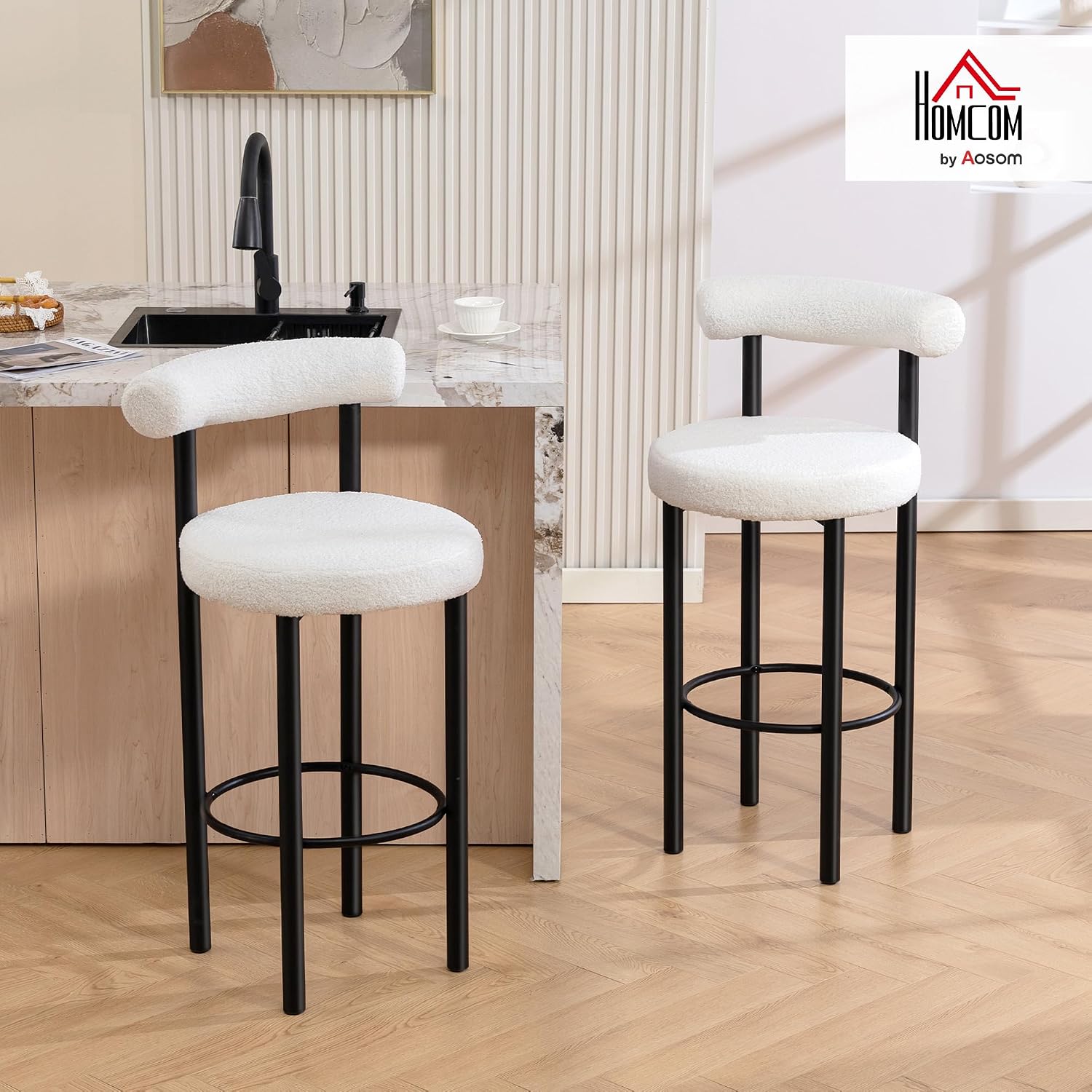 Detalle 2 de HOMCOM Lot de 2 tabourets de Bar crème