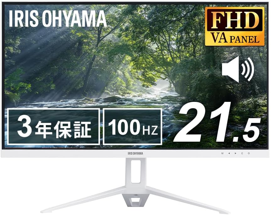 Detalle de アイリスオーヤマ DT-IF215S-W 21.5型モニター Full HD・VAパネル・100Hz・スピーカー内蔵