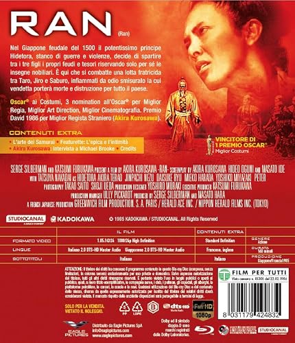 Detalle 2 de Ran - Bd: edizione Blu-ray di Eagle Pictures | Guida all’acquisto