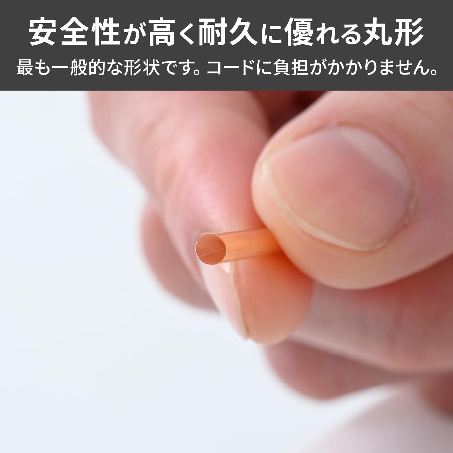 Detalle de 山善 NC24RO-203 草刈用差込み式替えコード 丸型2.4mm・30本入り