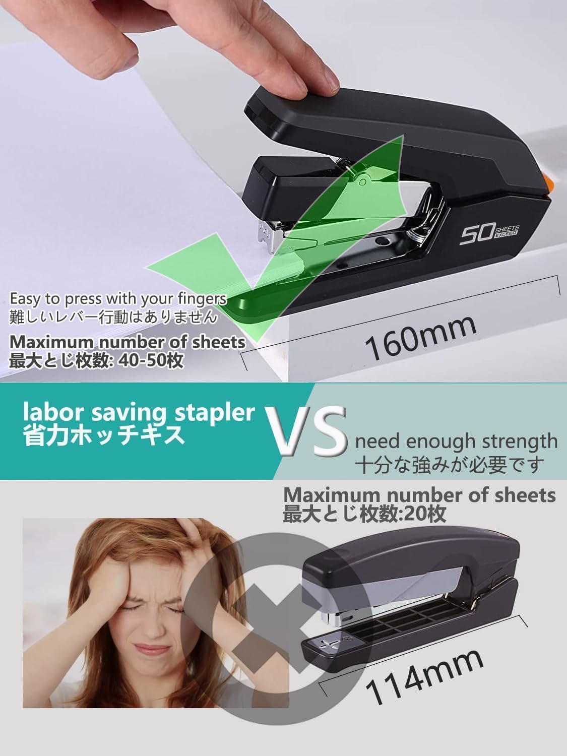 Thumbnail 3 de Effortless Desktop Stapler with 40–50 Sheet Capacity (Black)