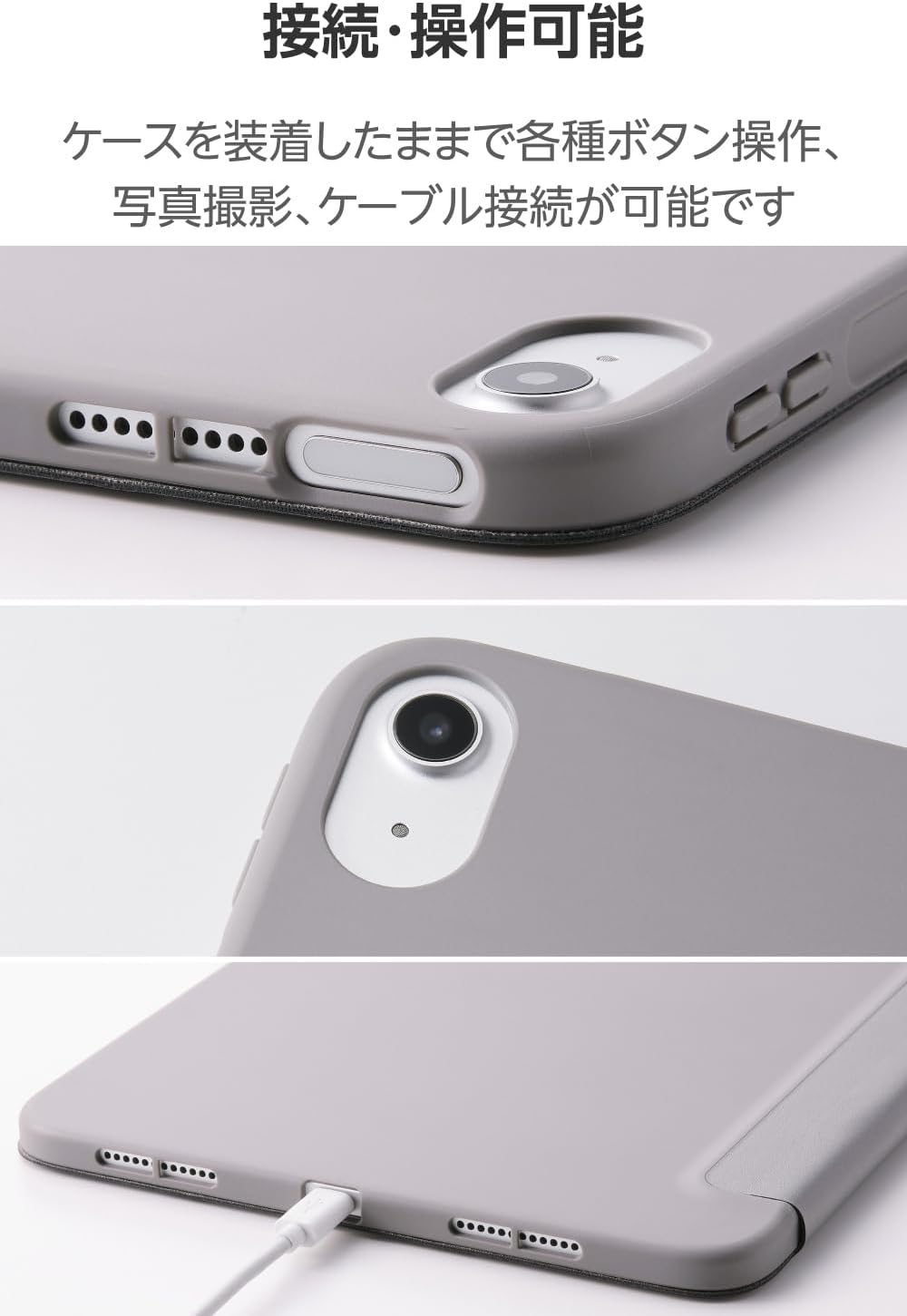 Thumbnail 6 de エレコム TBWA25RWVSAGY iPad用三つ折りケース TPU素材・ペン収納・スリープ対応