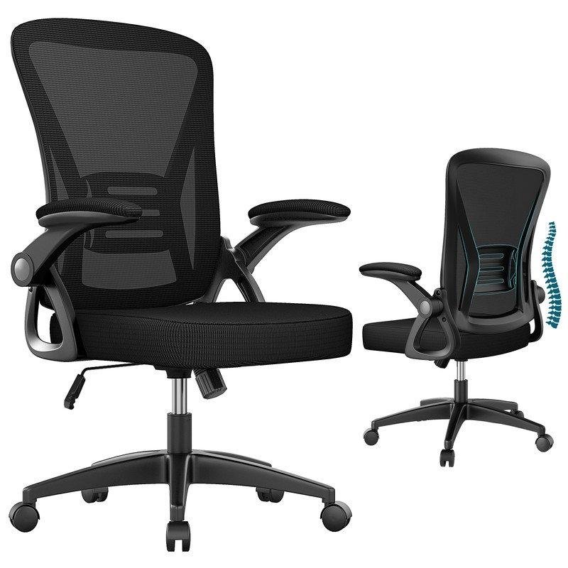 Detalle 2 de Silla de Oficina Ergonómica Naspaluro con Soporte Lumbar y Reposabrazos Ajustables