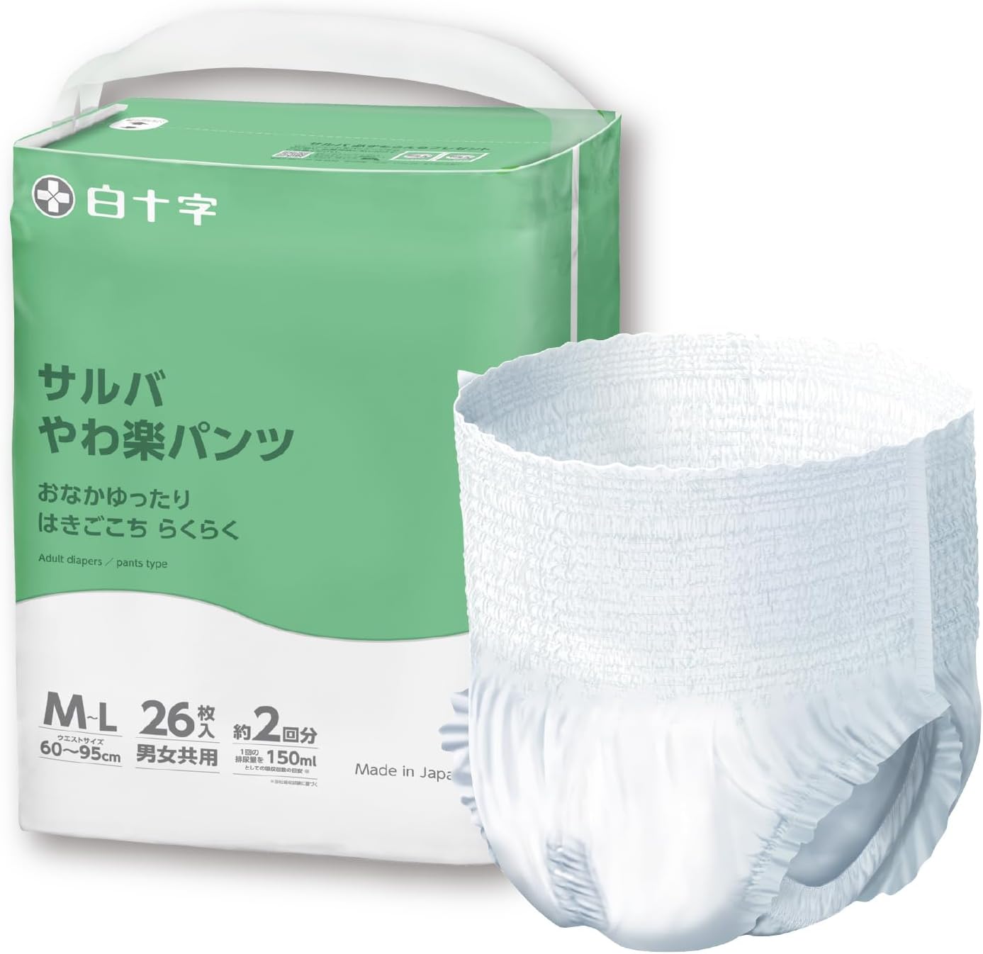 Detalle de サルバ やわ楽 パンツタイプ 大人用紙おむつ M~L 2回吸収 26枚