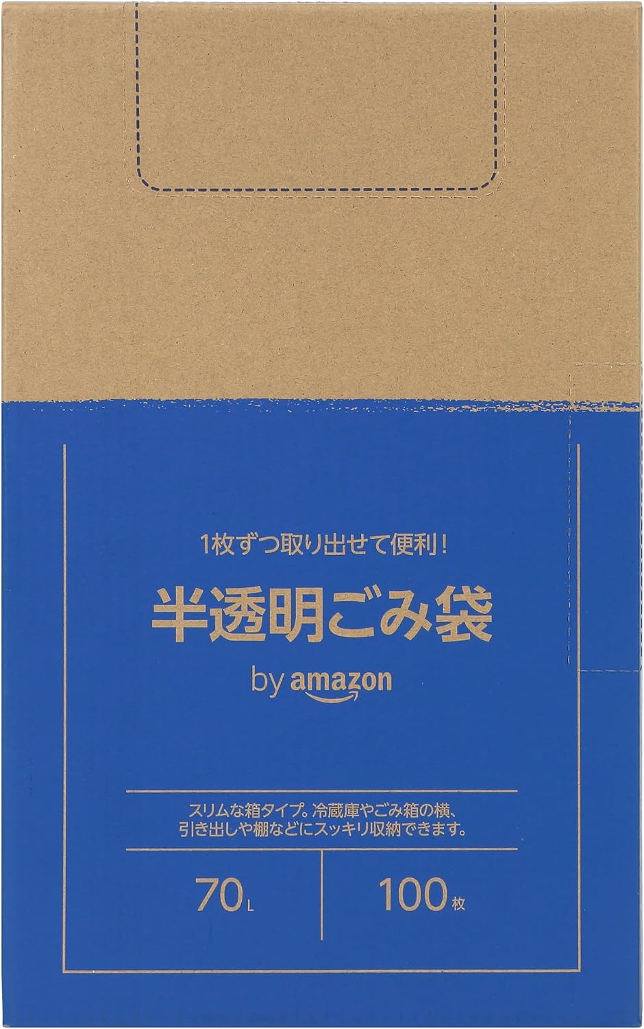 Detalle de by Amazon ごみ袋 70L 半透明 100枚入り シャカシャカタイプ 高密度ポリエチレン