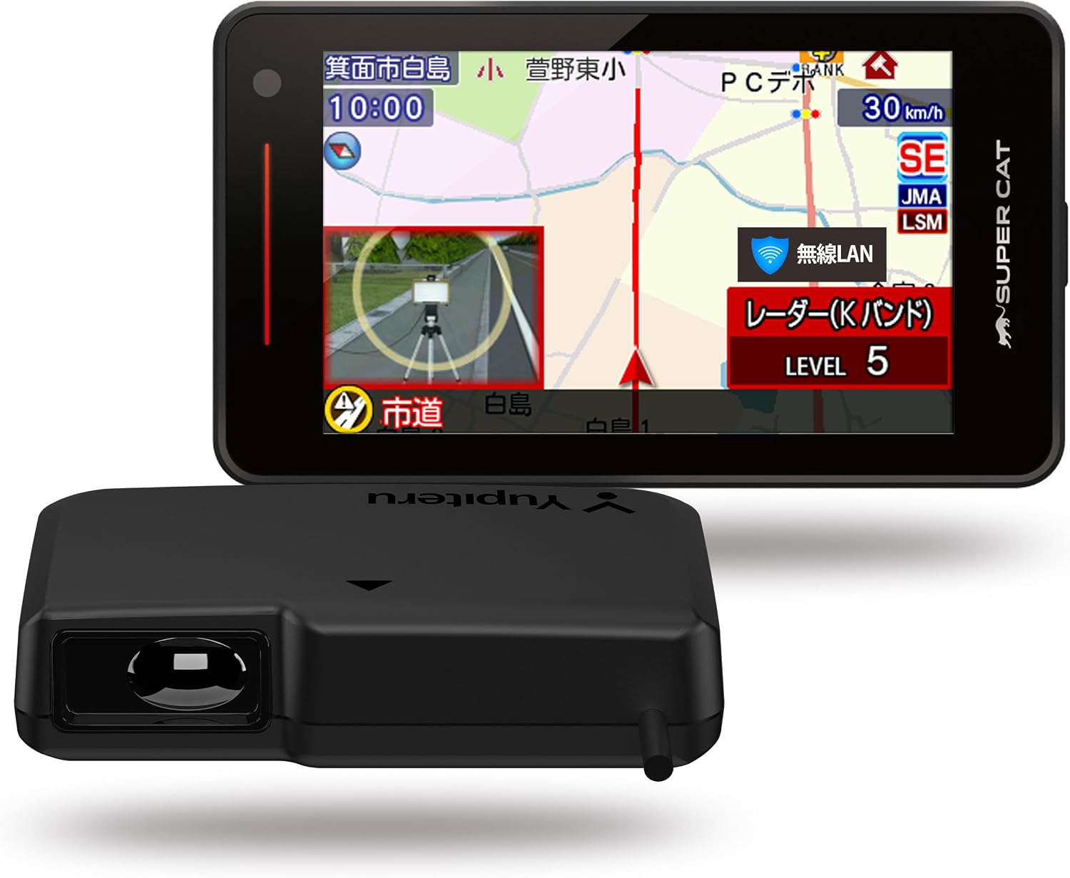 Thumbnail 6 de ユピテル YK-2000A レーザー&レーダー探知機 3.6インチ液晶・無線LAN搭載