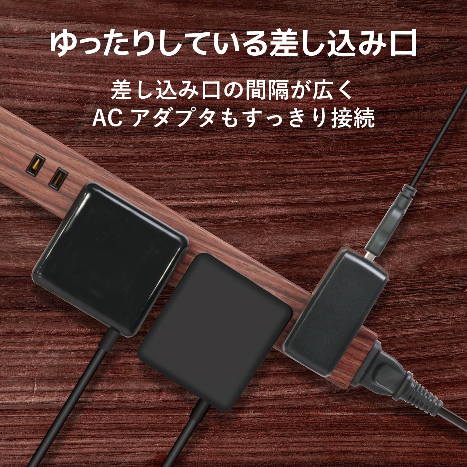 Thumbnail 3 de エレコム ECT-0203W 電源タップ 6個口・3m、雷サージ保護とウォルナット調