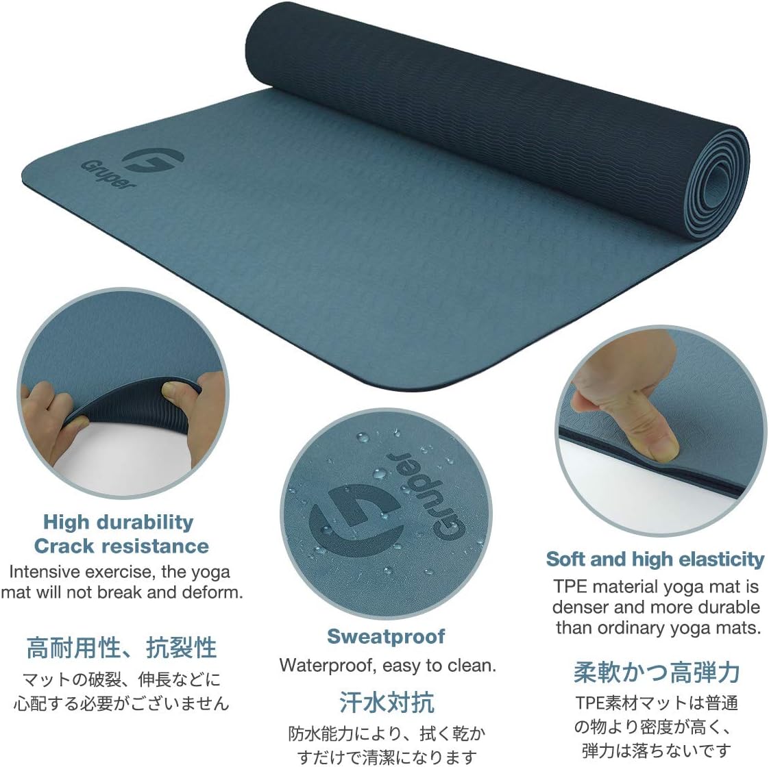 Detalle de Gruper Yoga Mat Non Slip: Eco-Friendly, Double-Layer Grip with Free Carry Strap