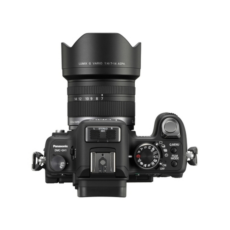 Detalle de Panasonic Lumix G Vario 7-14mm/14-28mm F4.0 ASPH MEGA O.I.S
