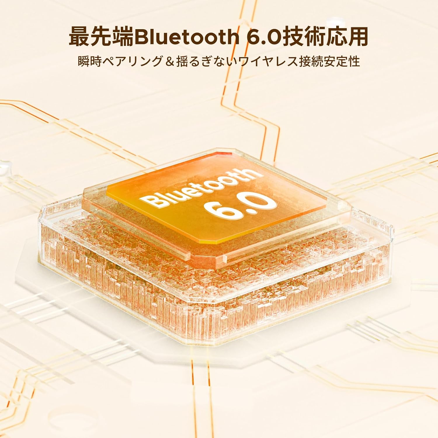 Thumbnail 6 de UGREEN Dots WS220 ワイヤレスイヤホン、片耳7.3g・チタンコーティング振動板・Bluetooth 6.0