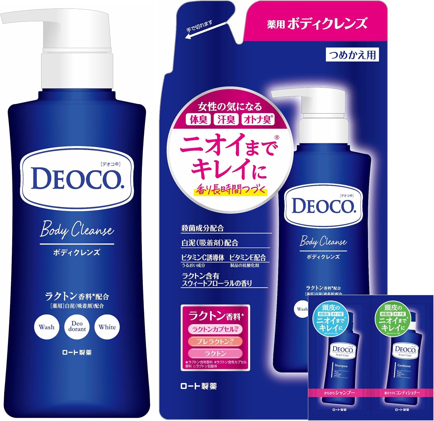 Detalle de デオコ 薬用ボディクレンズ 本体350mL・詰替250mLセット ヘアケアサシェット付き