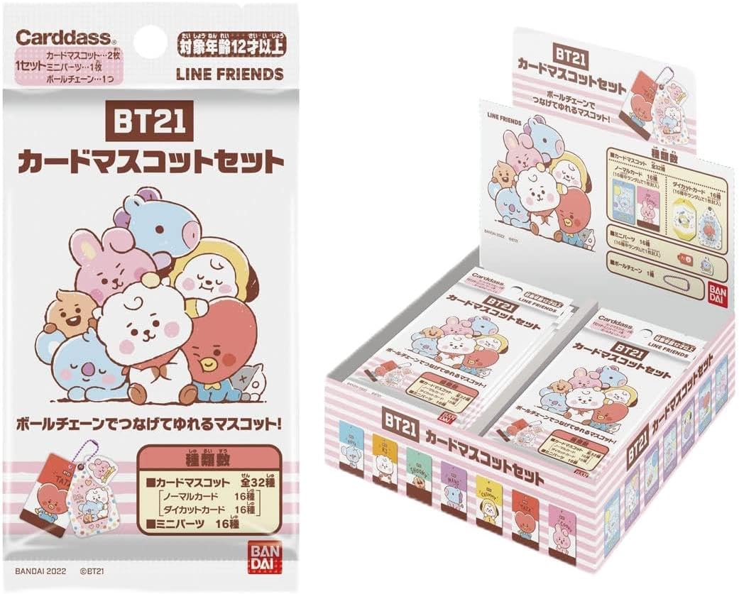 Detalle de BANDAI BT21 カードマスコットセット カード2枚・ミニパーツ・ボールチェーン付き