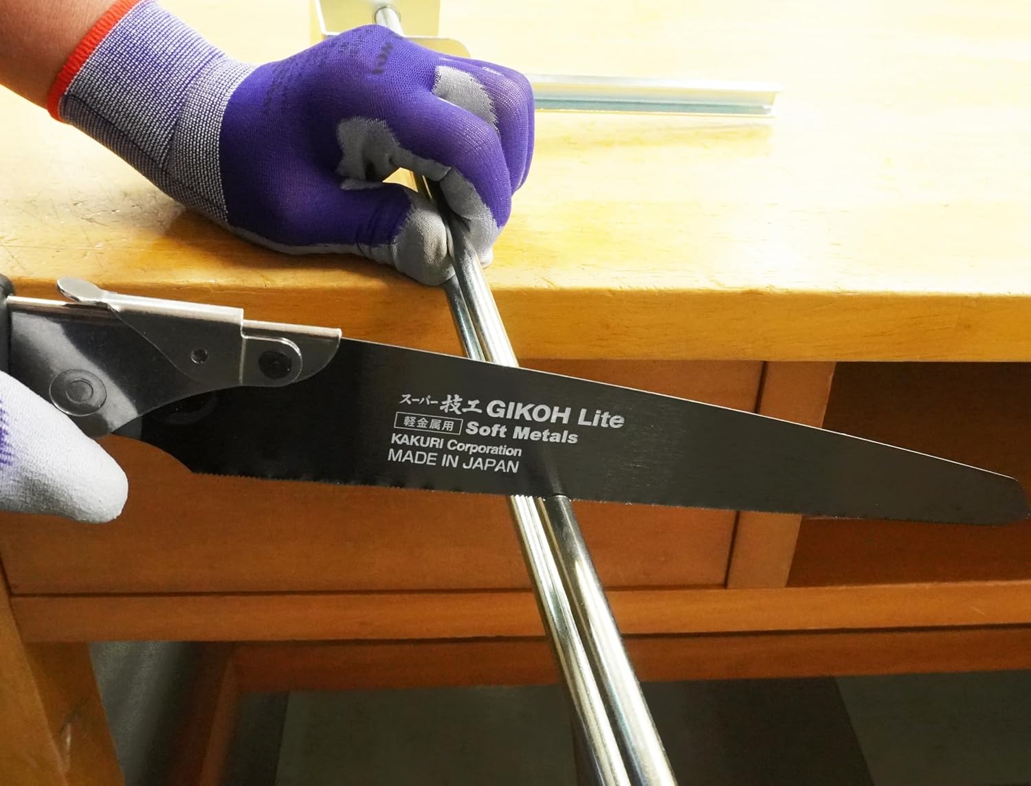 Detalle de 角利産業 41803 スーパー技工 替刃式ノコギリ 刃渡り210mm 粗大ごみ解体用・黒刃