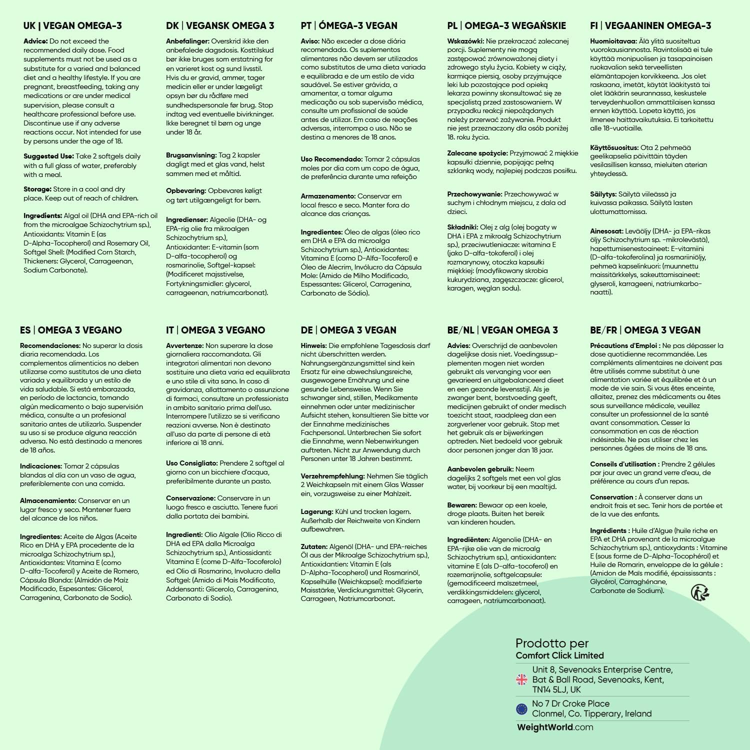 Thumbnail 6 de Omega 3 Vegan WeightWorld (90 softgel) da 2000 mg con DHA ed EPA