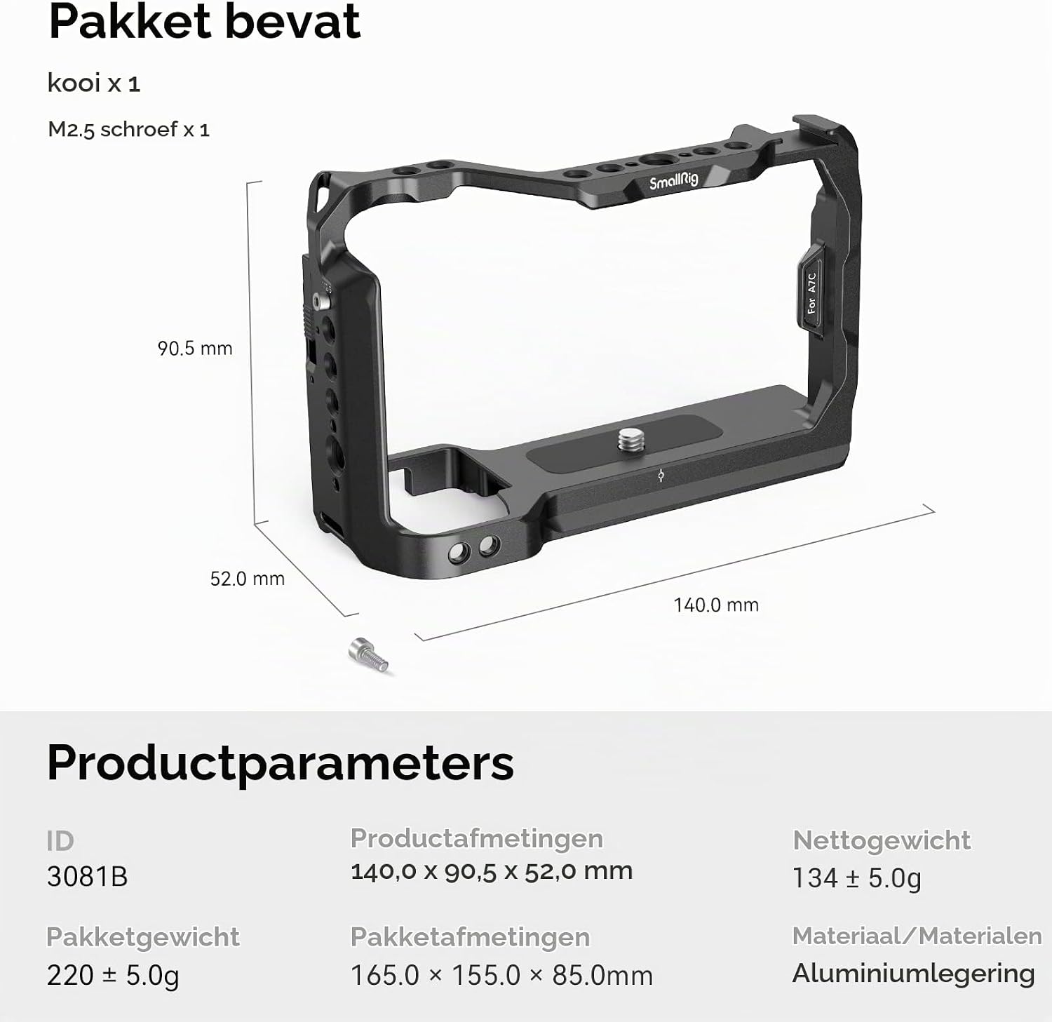 Thumbnail 4 de SMALLRIG 3081B camerakooi voor Sony A7C met Arca-Swiss en coldshoe