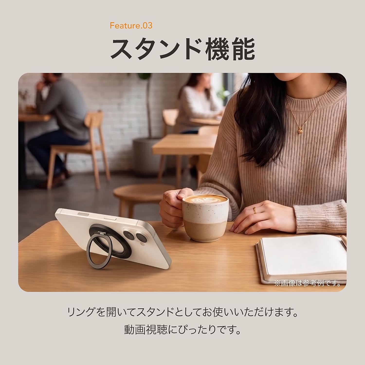 Detalle 2 de LEPLUS MAGTUS LN-SMRG12WH MagSafe対応スマートフォンリング 薄型・回転式・スタンド機能付き