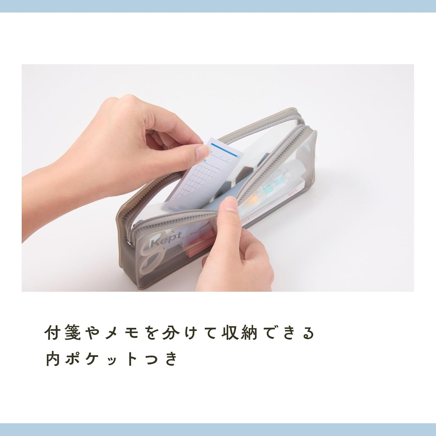 Detalle 2 de レイメイ藤井 Kept レクトペンケース KPF1330P クリアピンク・薄型自立タイプ