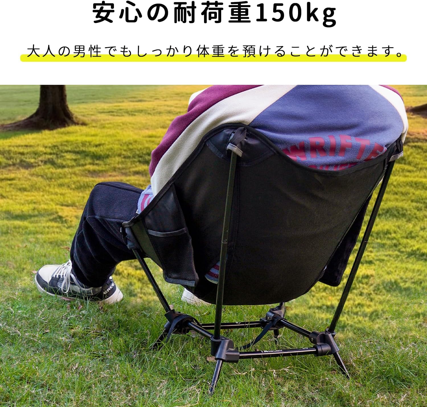 Detalle de MOON LENCE 2WAYアウトドアチェア 軽量・折りたたみ式、耐荷重150kgのグリーン