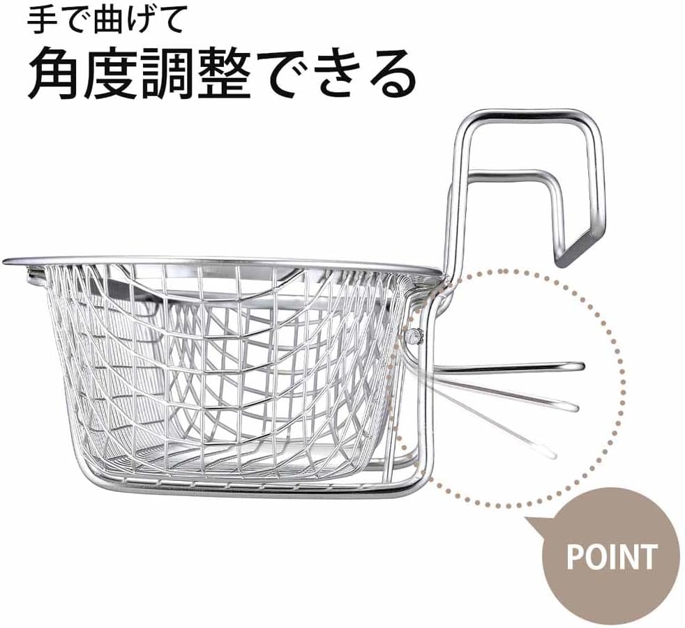 Detalle de 下村企販 12651 箸水切りザル 18-8ステンレス製・燕三条製