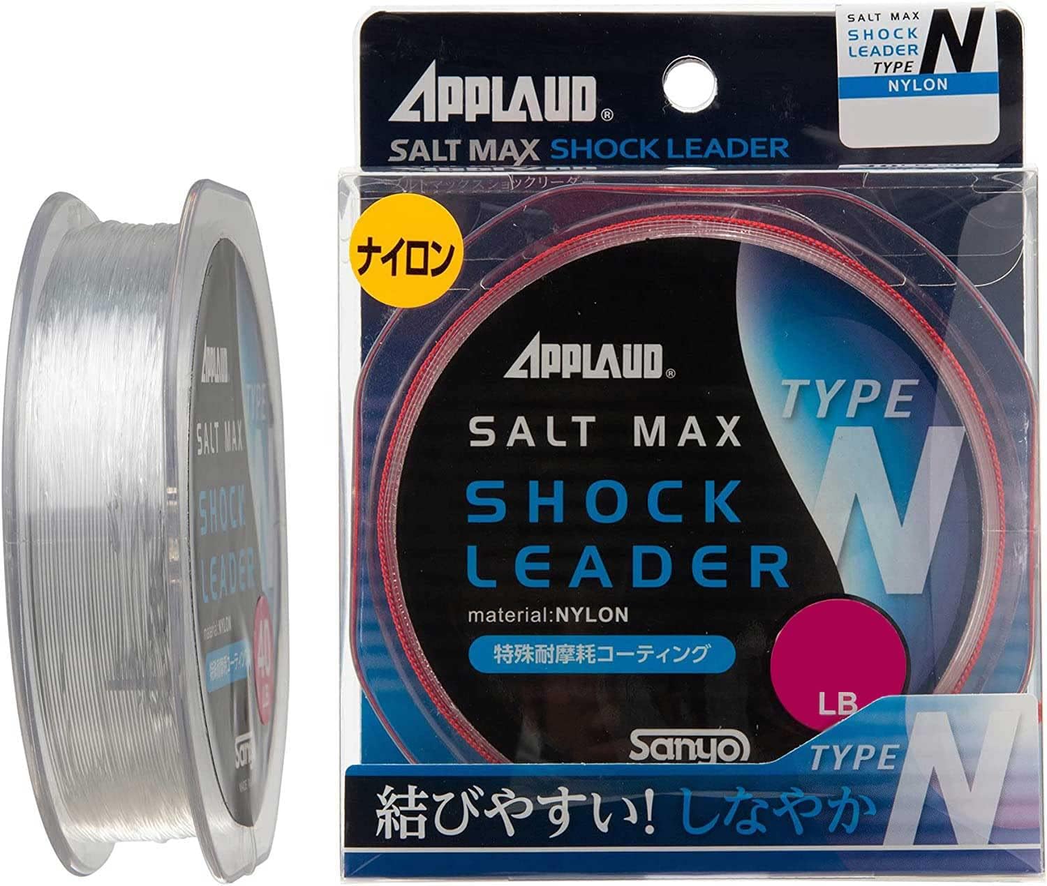 Detalle de サンヨーナイロン アプロード ソルトマックスショックリーダー Type-N ナイロン製 50m・40lb