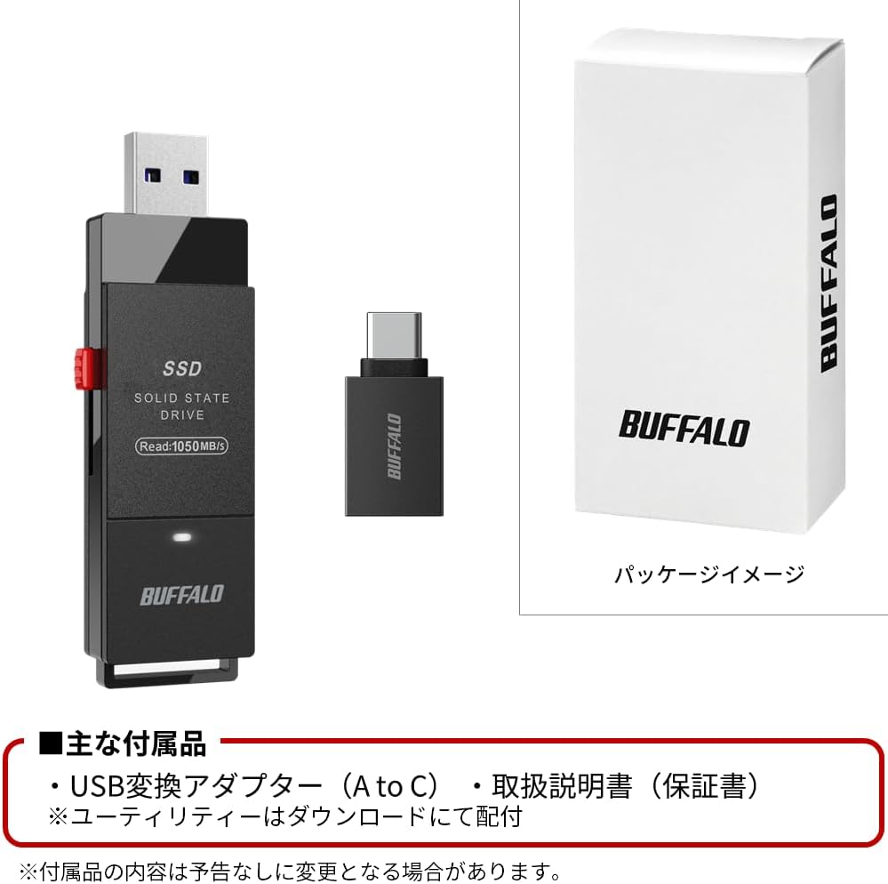 Thumbnail 6 de バッファロー SSD-SCH2.0U3BA/N 外付けSSD 2TB USB 3.2 Gen 2 読込1,050MB/秒