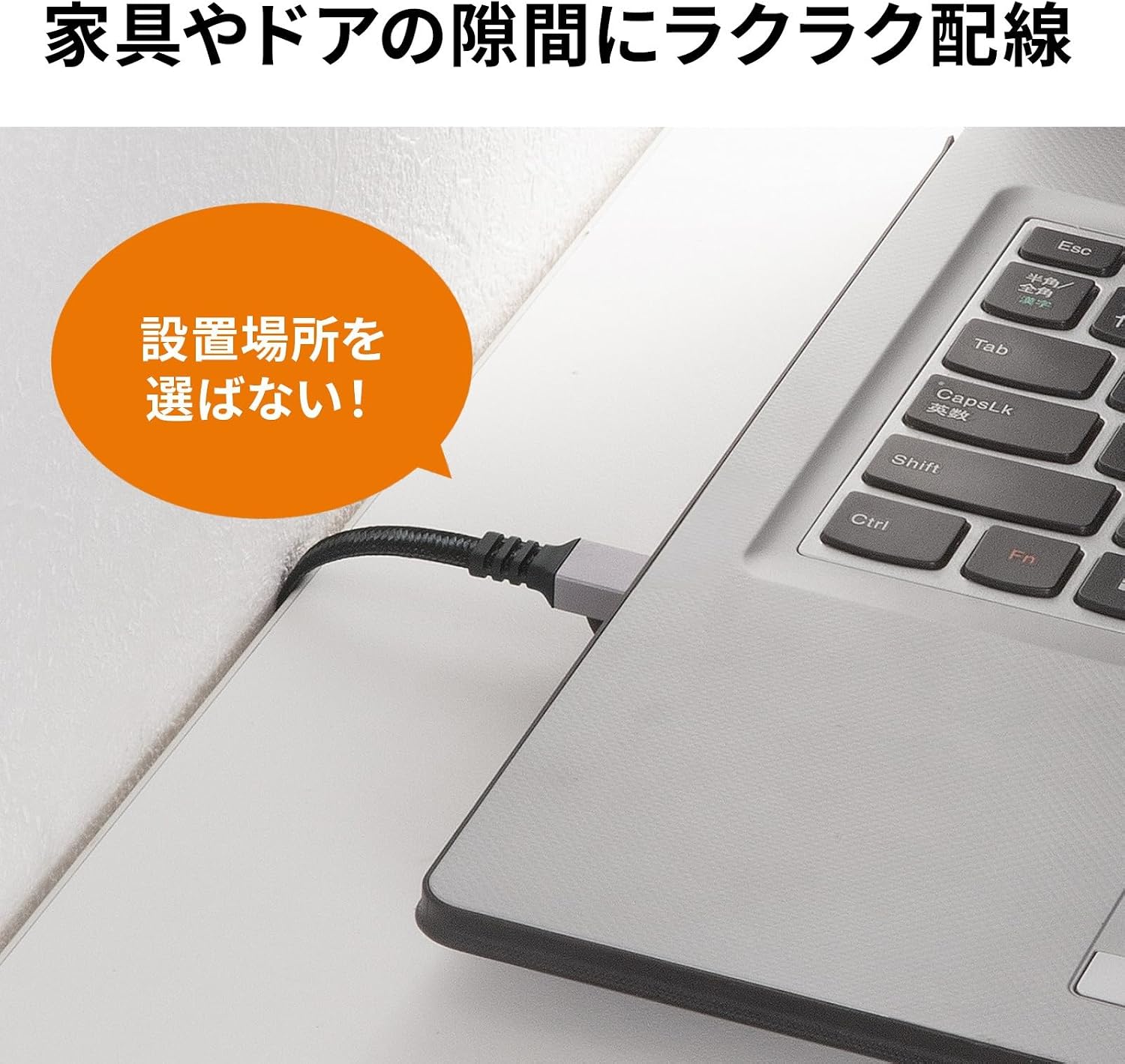 Detalle de サンワサプライ KB-AZFL6AME-01BK CAT6AフラットメッシュLANケーブル 1m・ブラック、10Gbps・500MHz対応