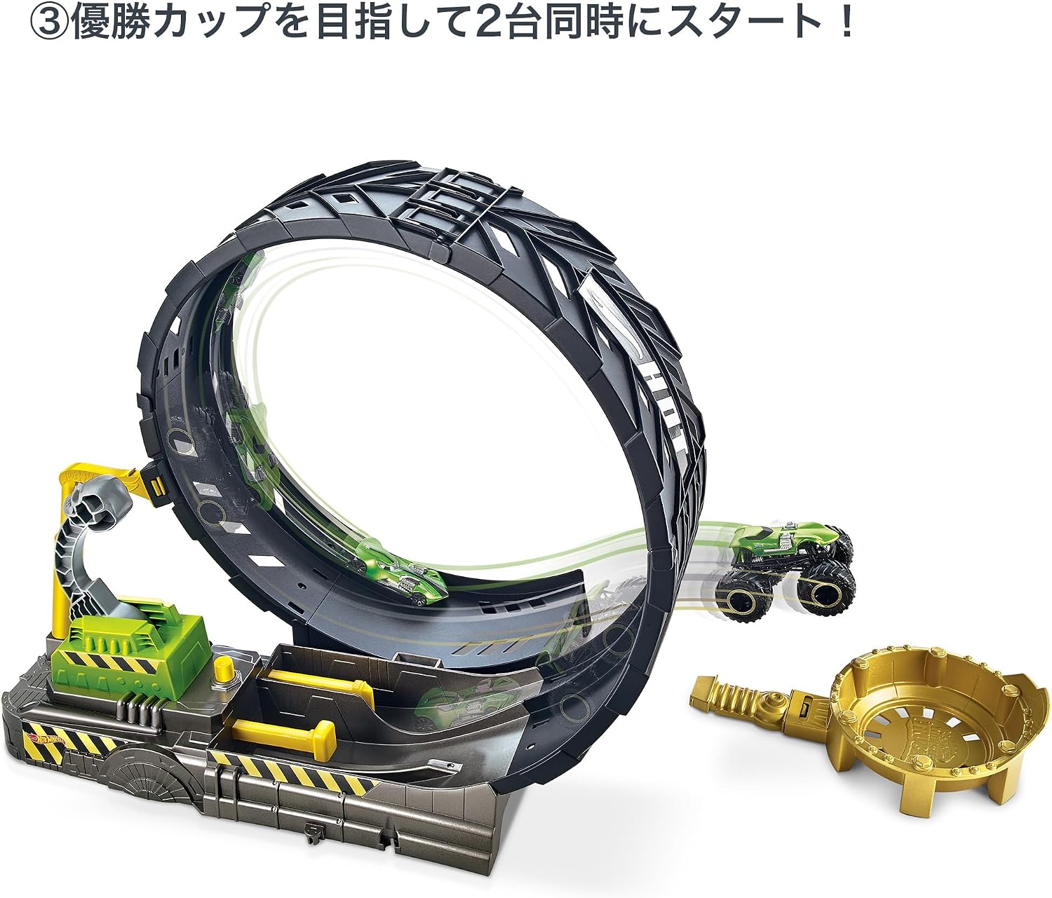 Detalle 2 de Hot Wheels HGV15 モンスタートラック ビッグループ チャレンジ プレイセット 8台付き