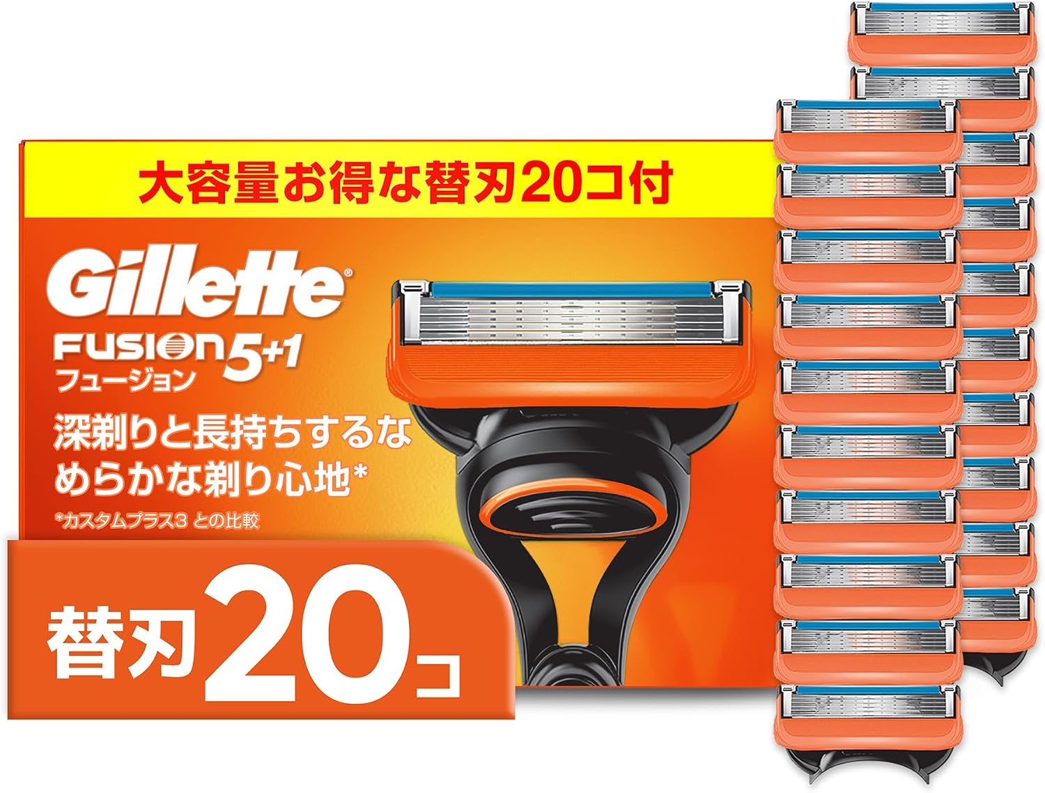 Detalle de ジレット フュージョン 5枚刃替刃 20個入り・深剃りタイプ・ピンポイントトリマー付き