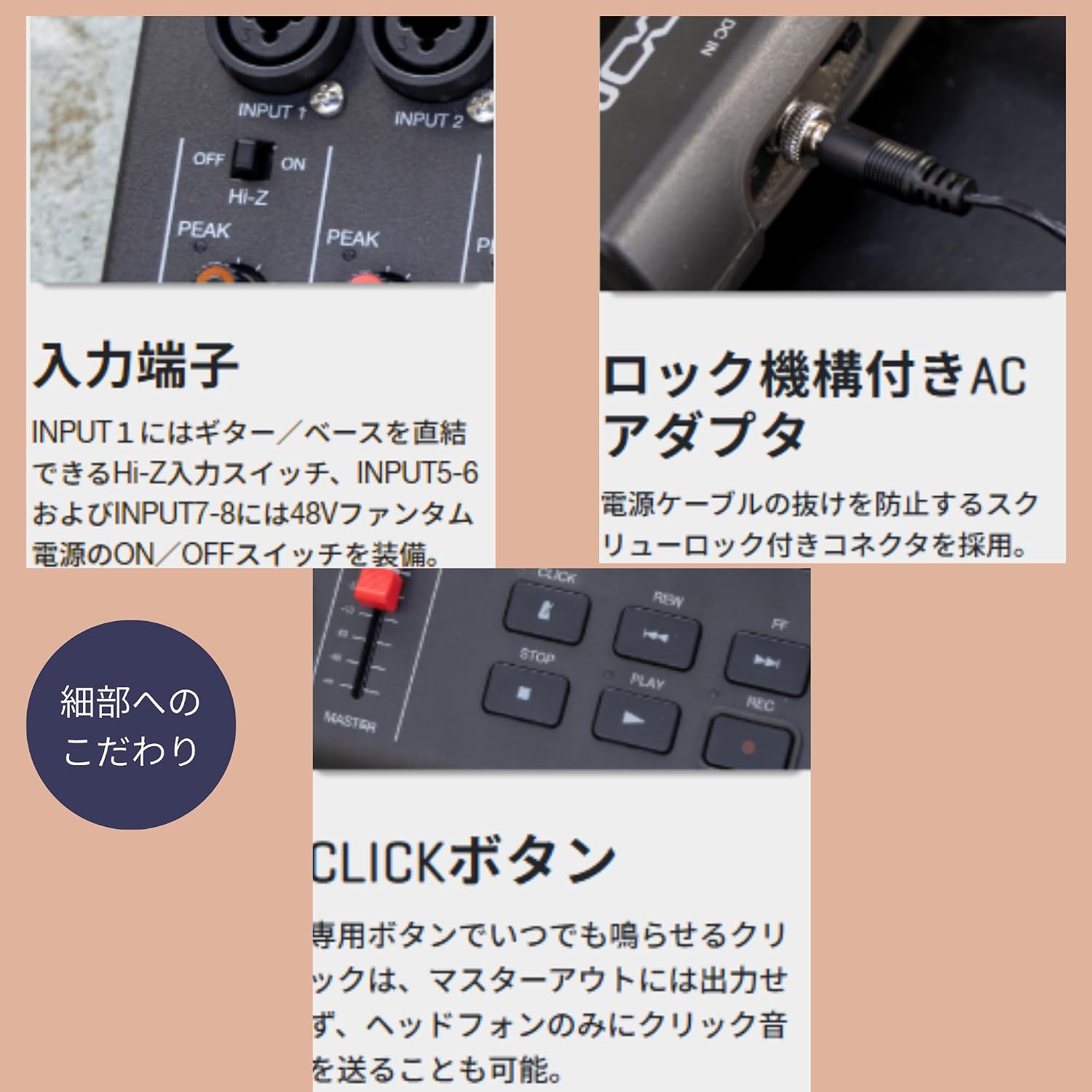 Detalle 2 de ZOOM R20 16トラックマルチトラックレコーダー 4.3インチタッチ画面・専用キャリングバッグ付き