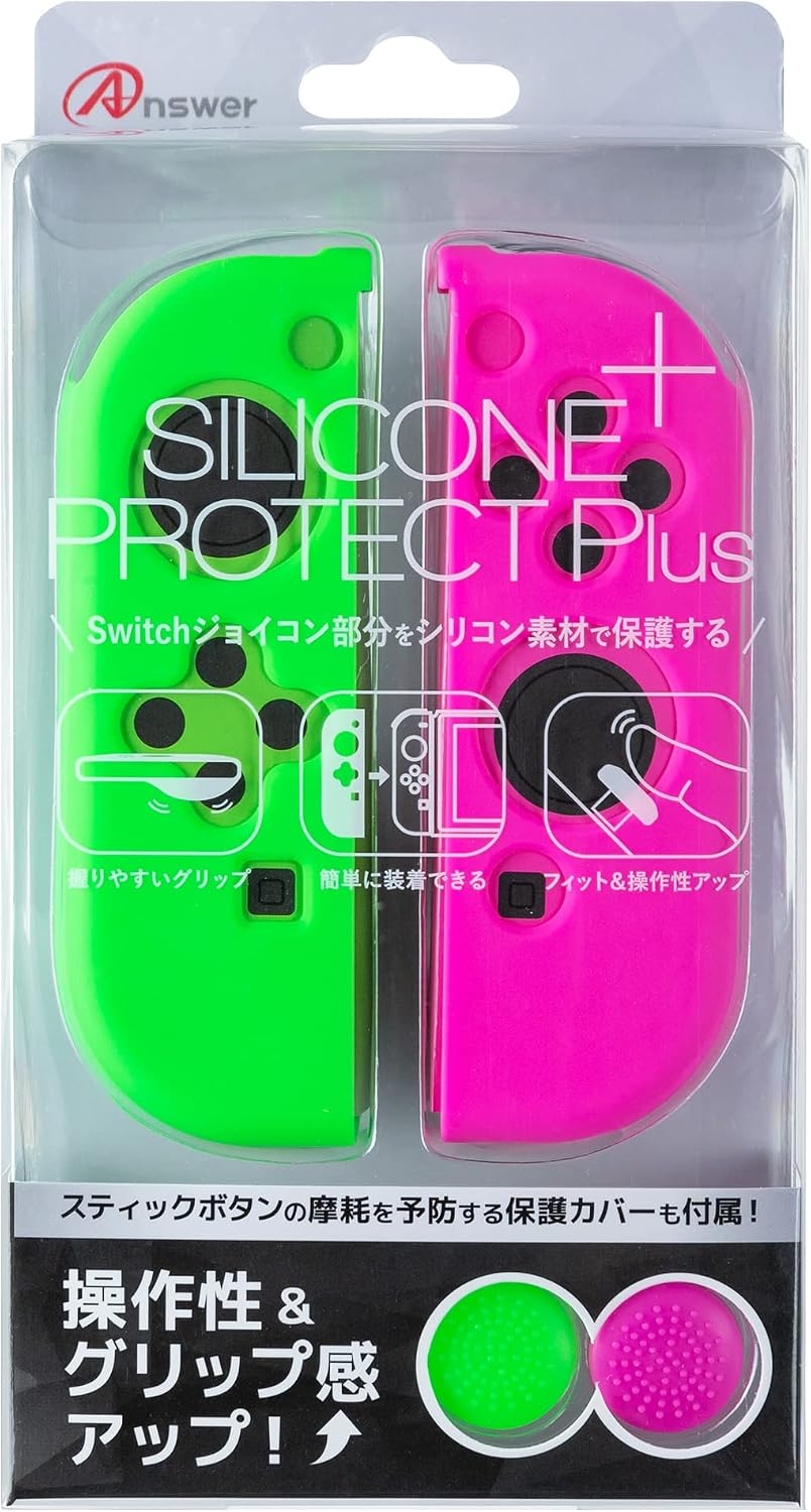 Detalle de アンサー ANS-SW154GP Switch Joy-Con用シリコンプロテクト Plus グリーン&ピンク