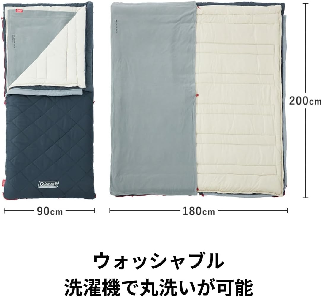 Detalle 2 de コールマン マルチレイヤースリーピングバッグ/コットンバッグ 3層構造・封筒型・洗濯機可