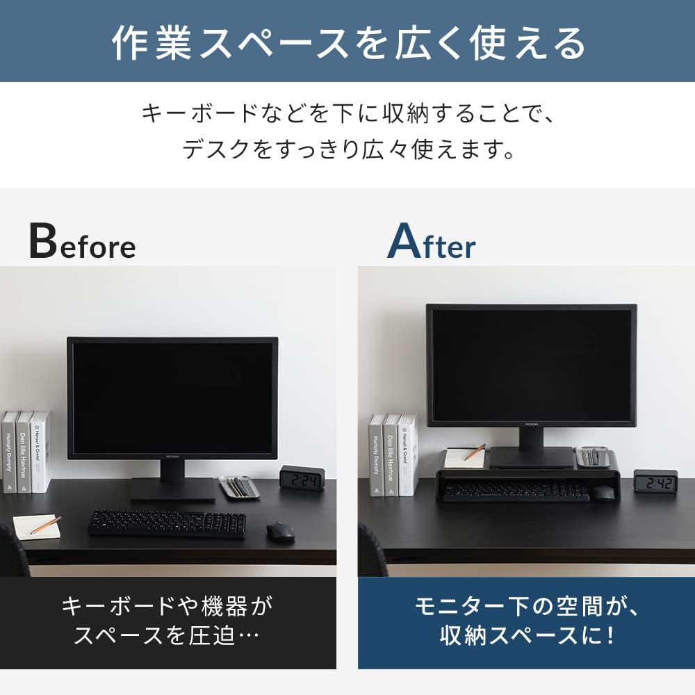 Detalle 2 de アイリスオーヤマ MNS-500SR モニター台 幅49.7cm スチール製 ブラック