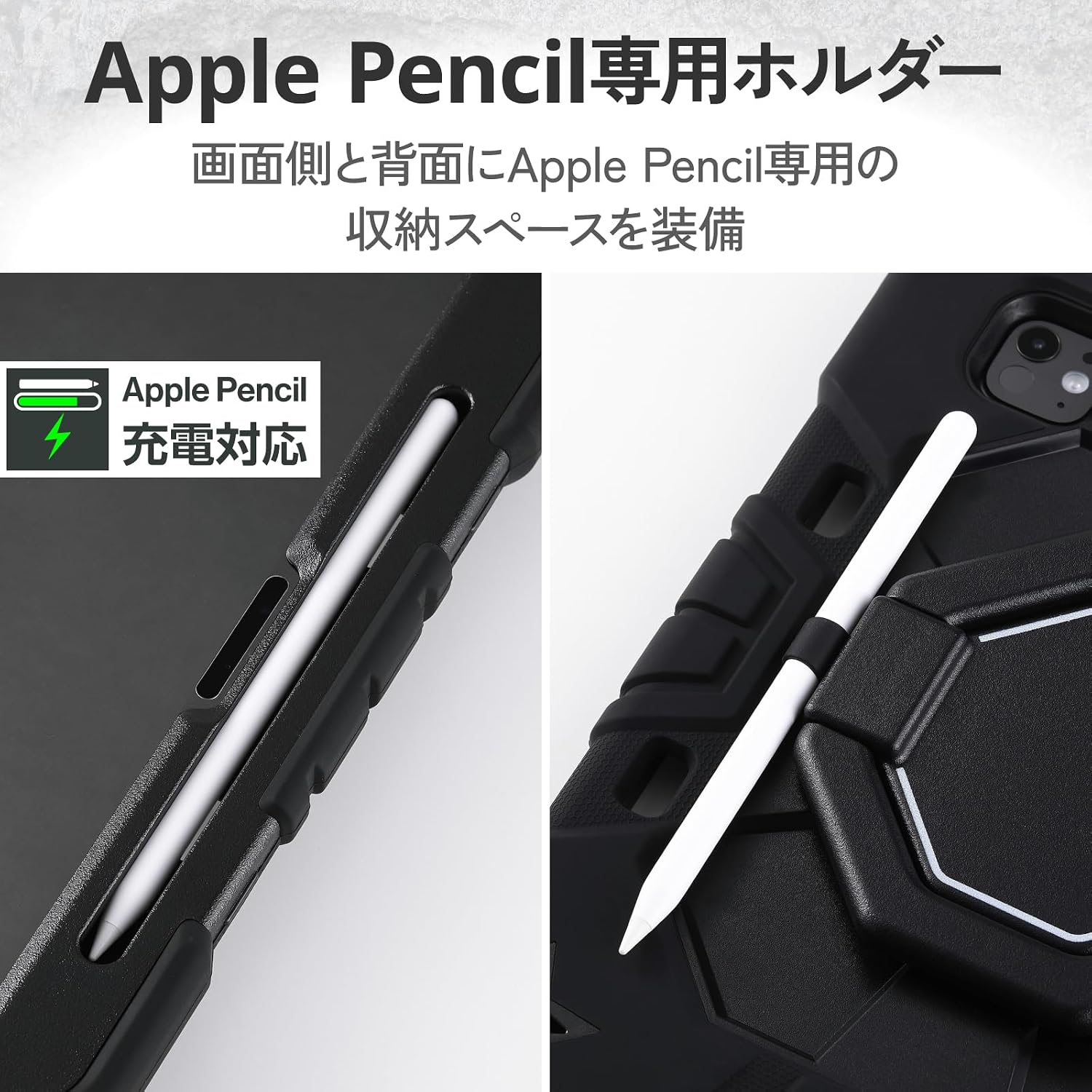 Thumbnail 5 de エレコム TBWA25PMHVHBK iPad Pro 11インチ用フルプロテクトケース 二重構造・回転リングスタンド・ショルダーベルト付き