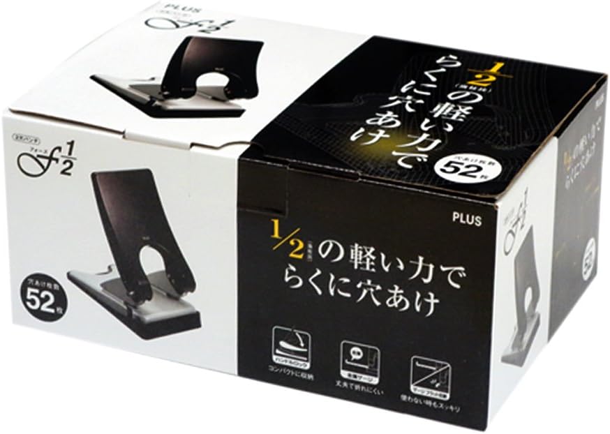 Detalle 2 de プラス フォース1/2 PU-852A 2穴パンチ ブラック、PPC用紙52枚対応