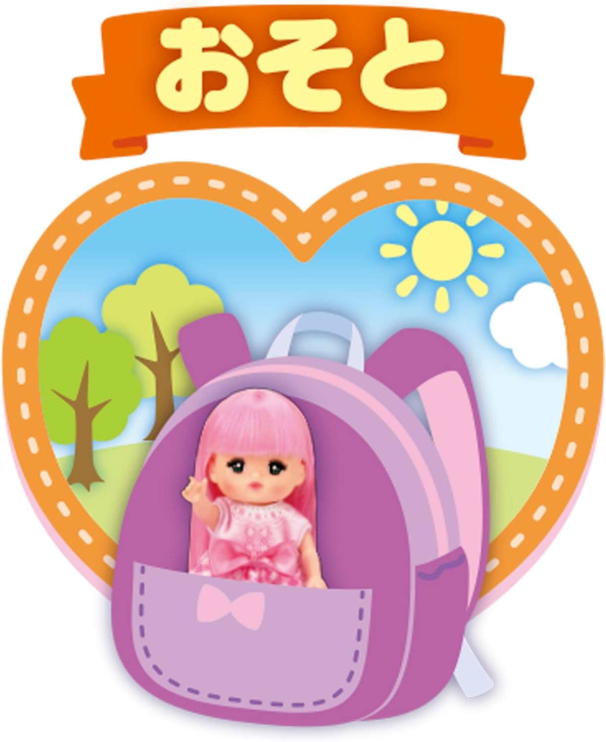 Detalle 2 de パイロットインキ 1851687 ポケットメルちゃん メルちゃん人形 氷水で髪色チェンジ・ワンピース付き