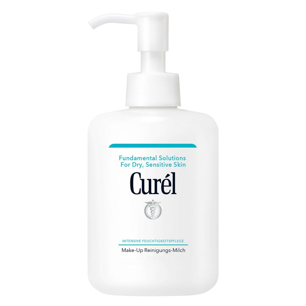 Curél Make-Up Reinigungs-Milch – sanfte 200 ml für trockene und empfindliche Haut mit Ceramiden