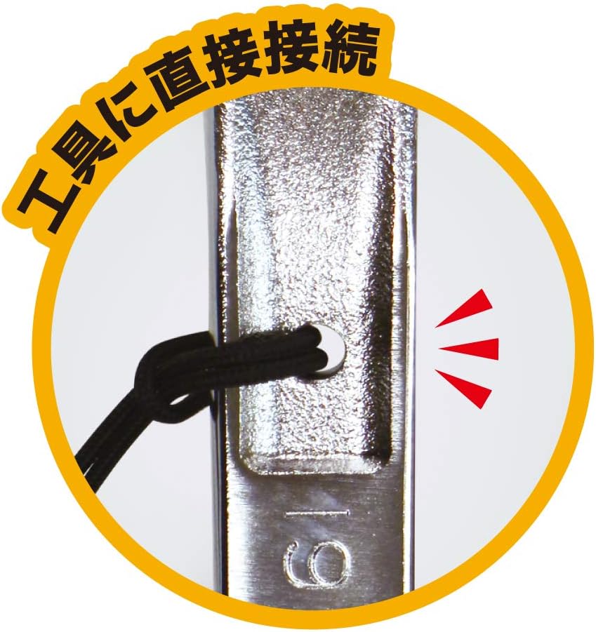 Thumbnail 2 de TOP SFE-200B ちょい足しクッションコード セーフティコード用延長ゴムコード 青・1kg対応