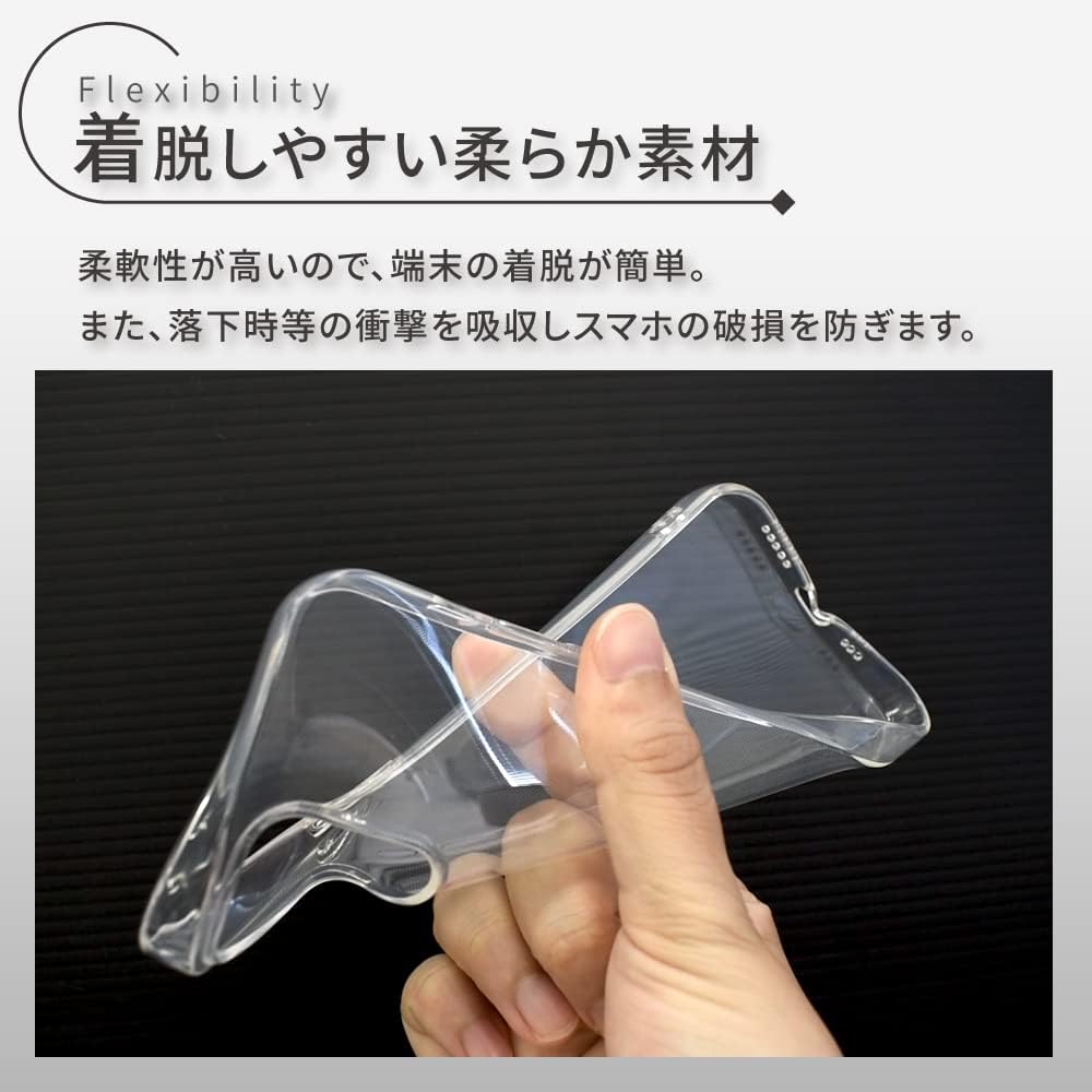 Detalle 2 de shizukawill ARWE3CL arrows We3用クリアケース TPU素材・ストラップホール付き
