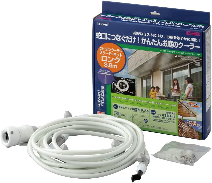 Detalle de タカギ GCA12 ガーデンクーラースターターキットロング ミストクーラー、PVCホース採用