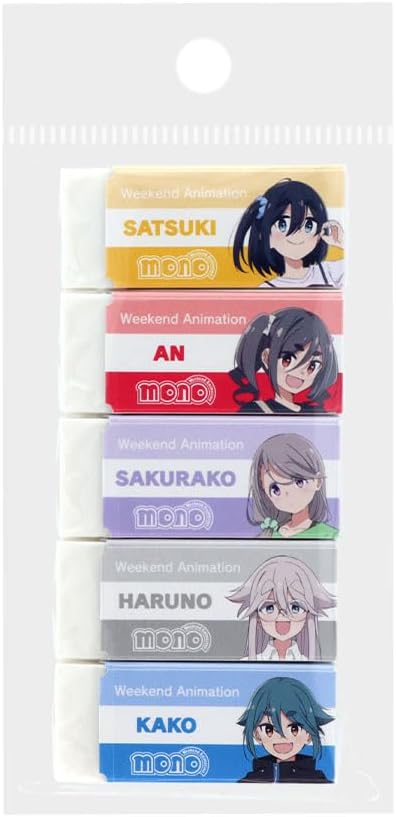 Detalle de サンスター文具 S4291743 TVアニメ「mono」コラボ モノ消しゴム 5個セット