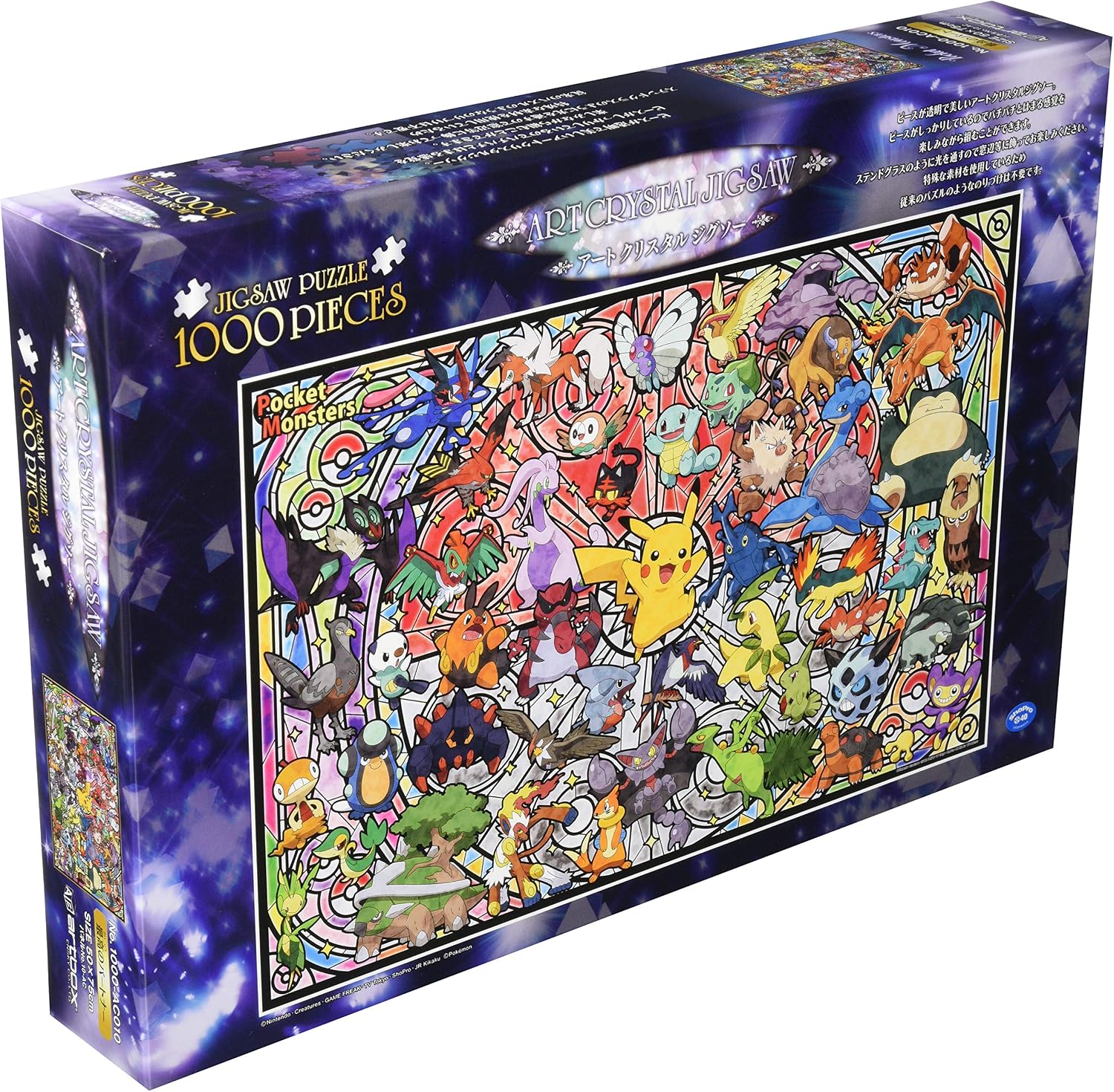 Detalle de ジグソーパズル ポケットモンスター 300-AC058 ピカチュウとパルデア地方のポケモンたち 300ピース