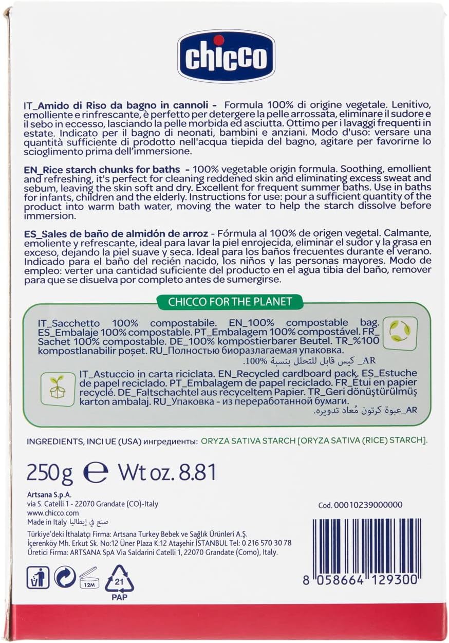 Thumbnail 3 de Chicco Baby Moments Amido di Riso 250 g